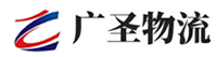 广州到尖草坪区物流公司